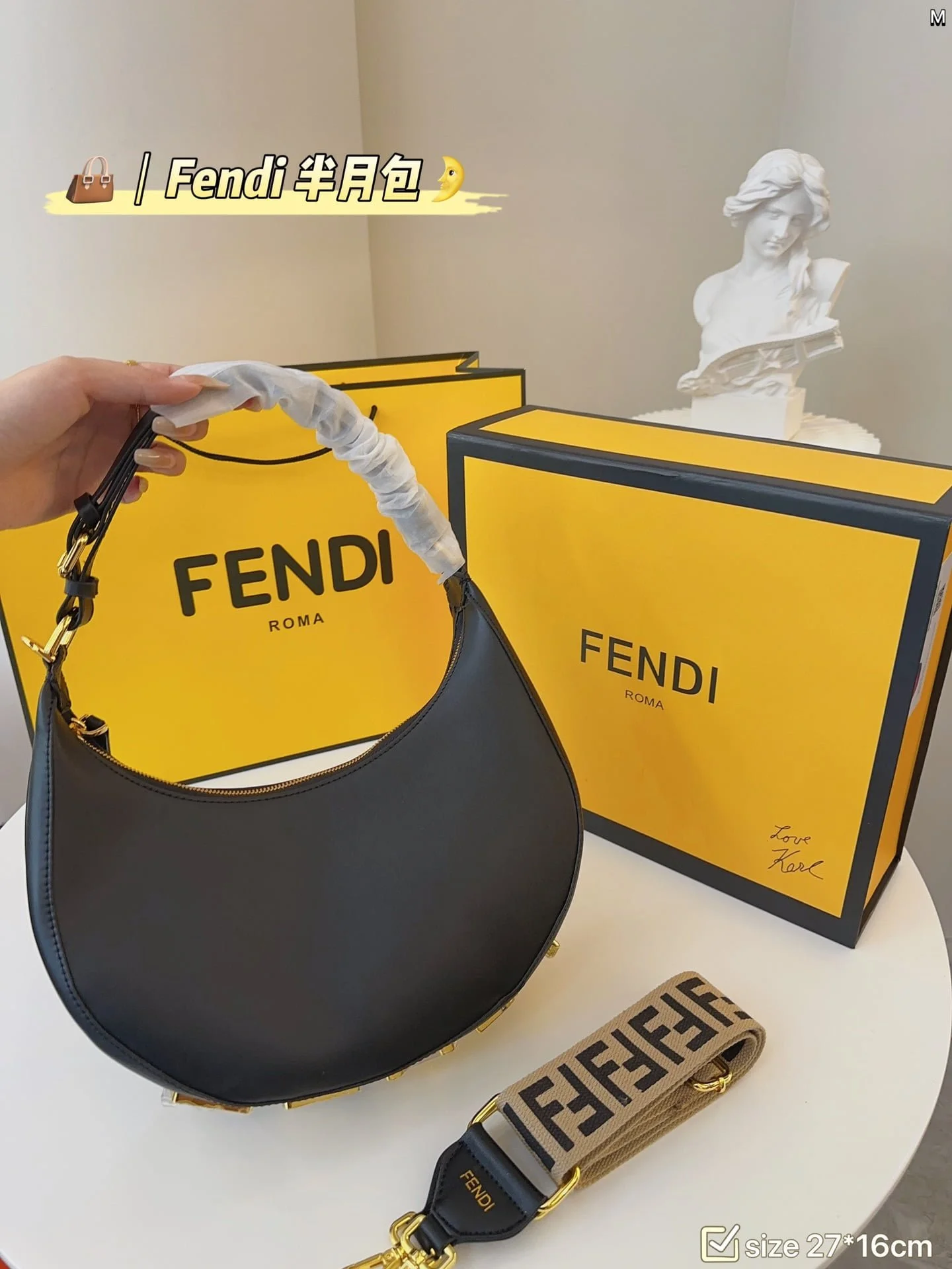 FENDI half moon bag Underarm bag Black Size: 28*16cm - LITELUX