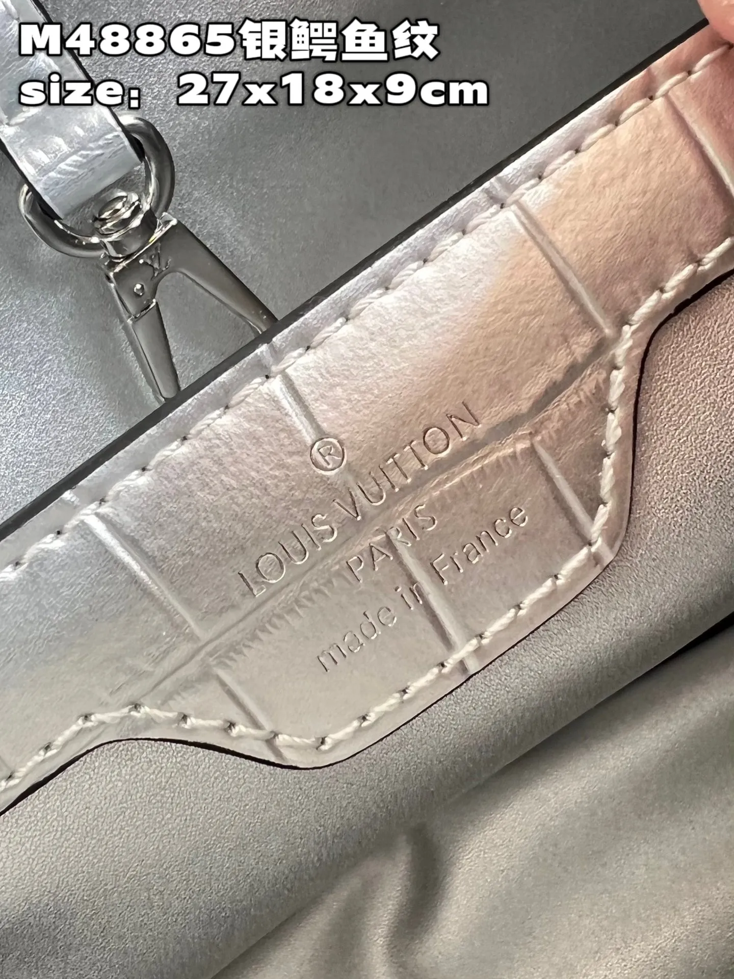 Louis Vuitton bag - LITELUX