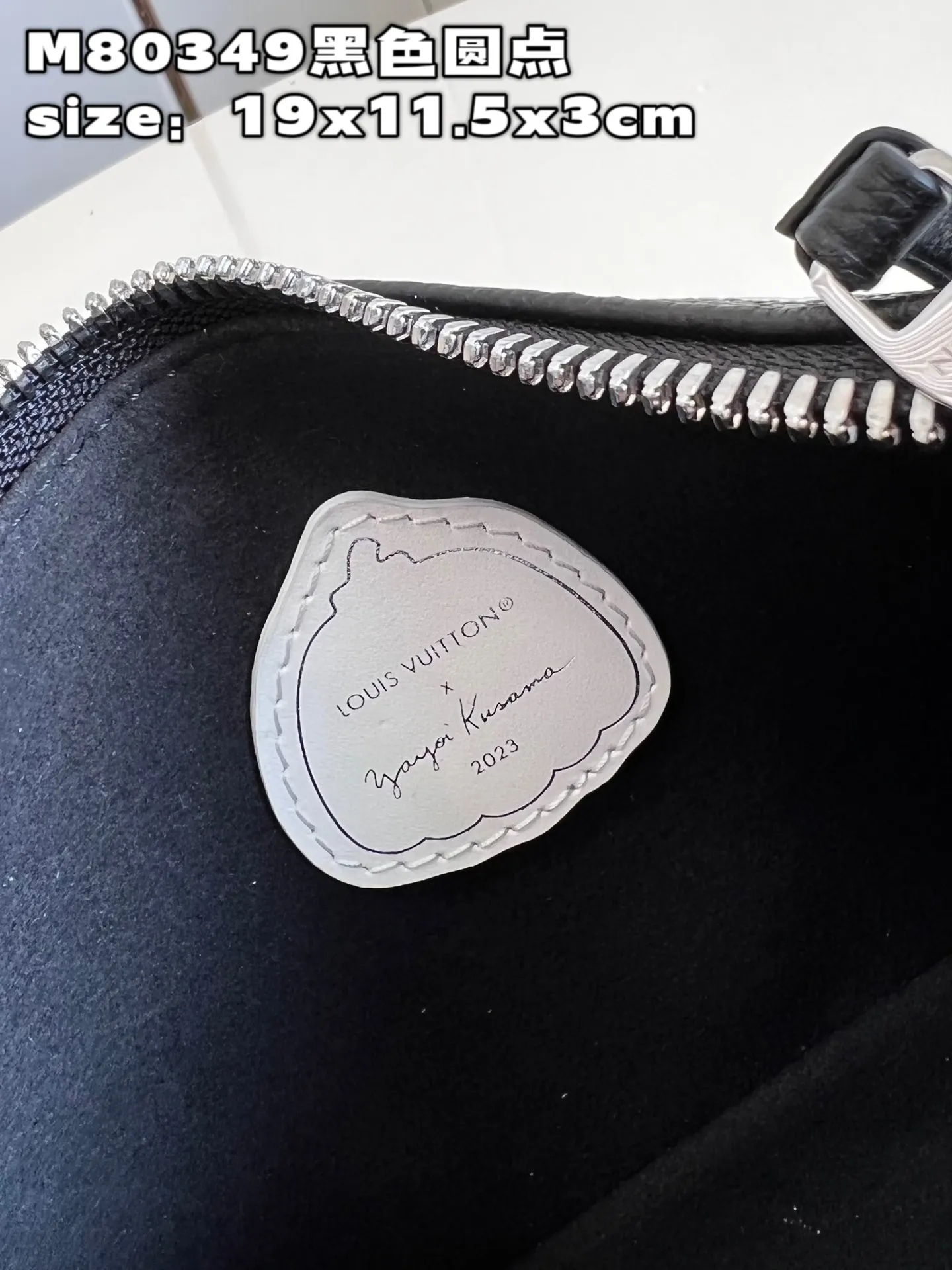 Louis Vuitton bag - LITELUX