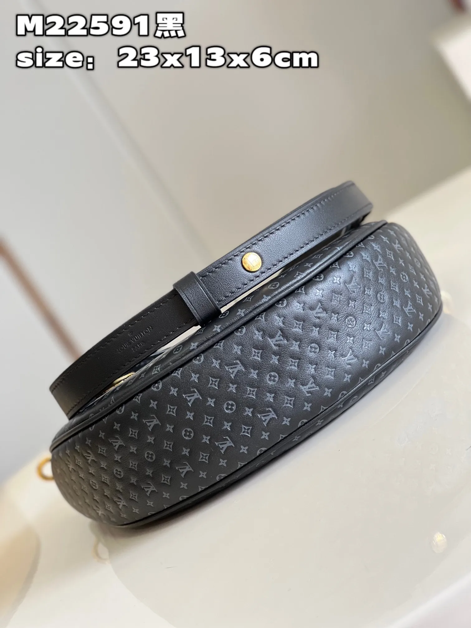 Louis Vuitton bag - LITELUX