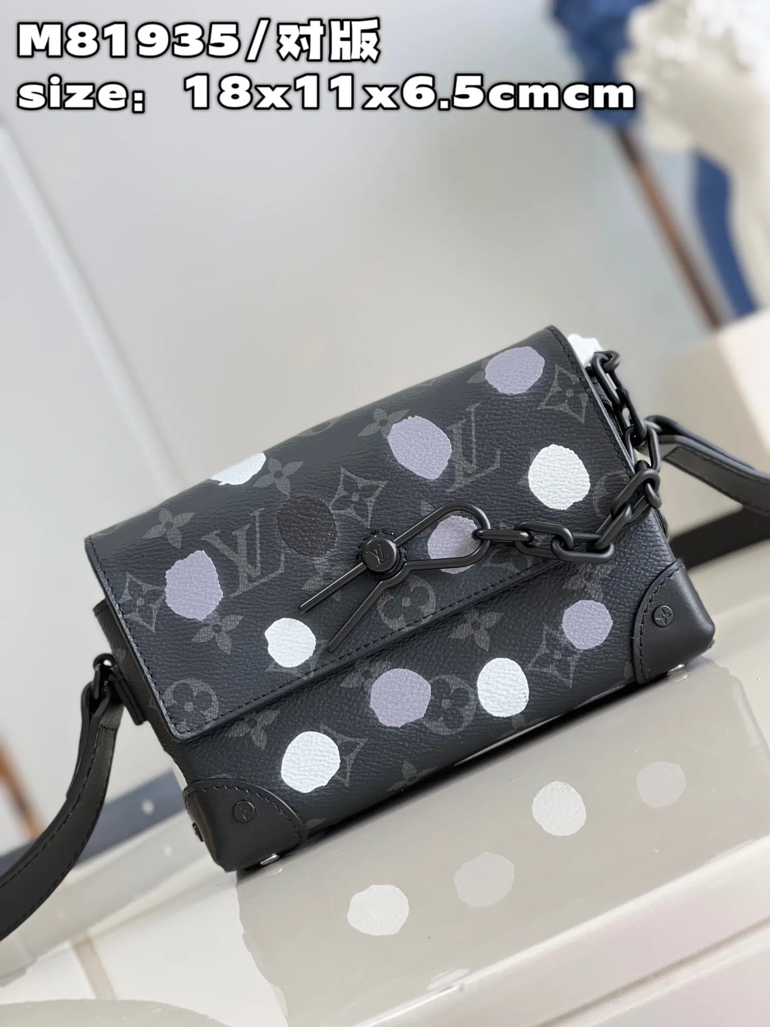 Louis Vuitton bag - LITELUX