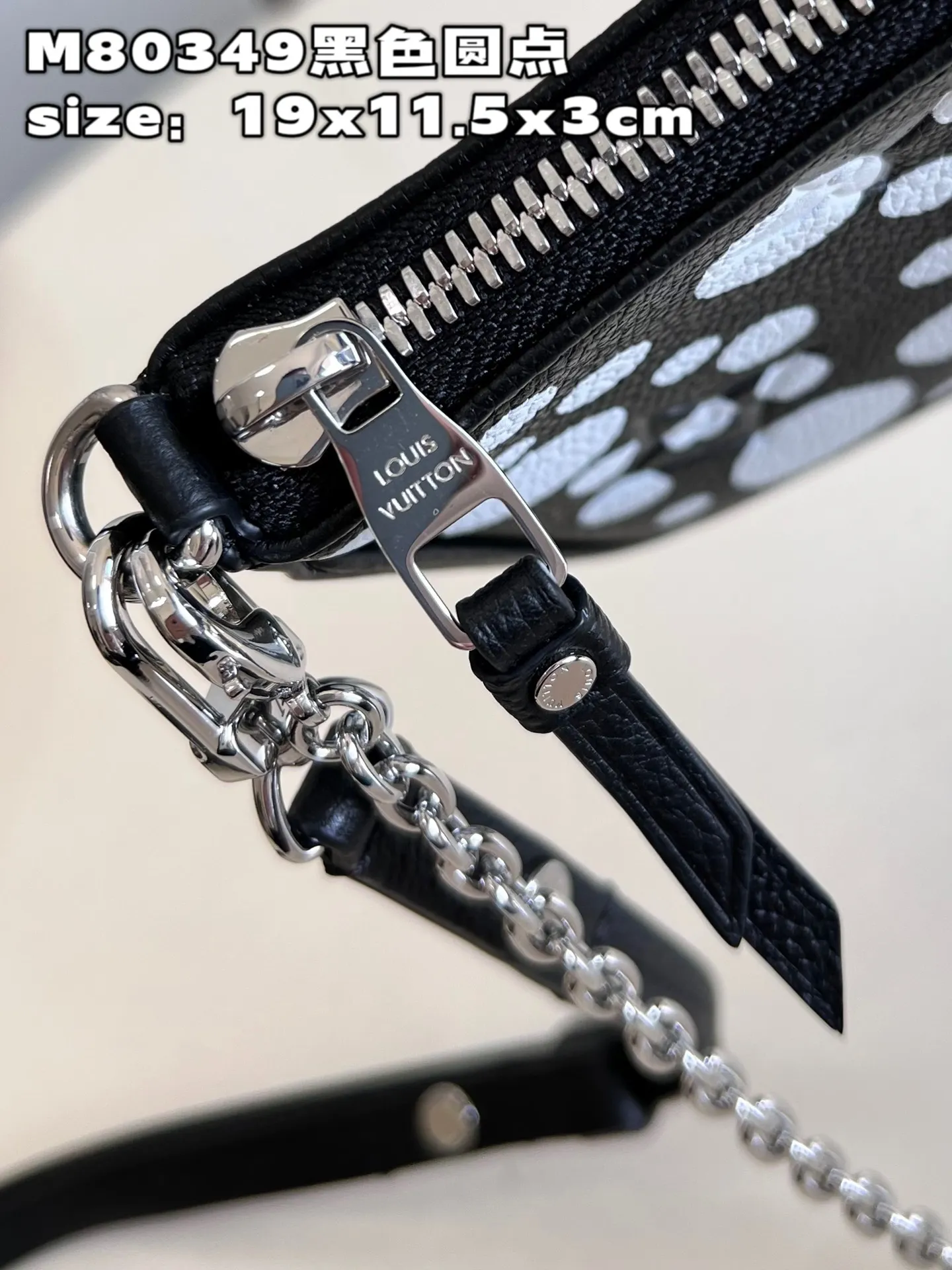 Louis Vuitton bag - LITELUX