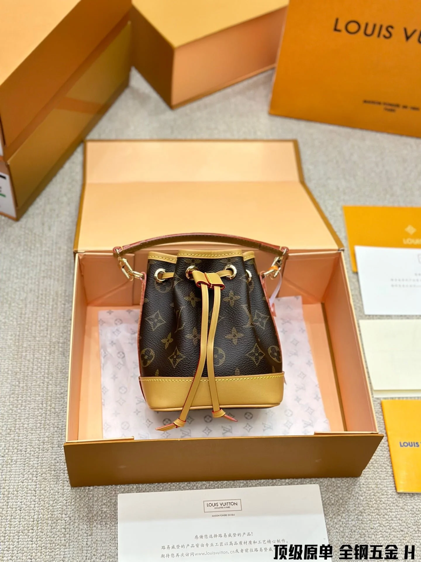 Louis Vuitton / LV mini Bucket bag Size: 13* 16* 10cm - LITELUX