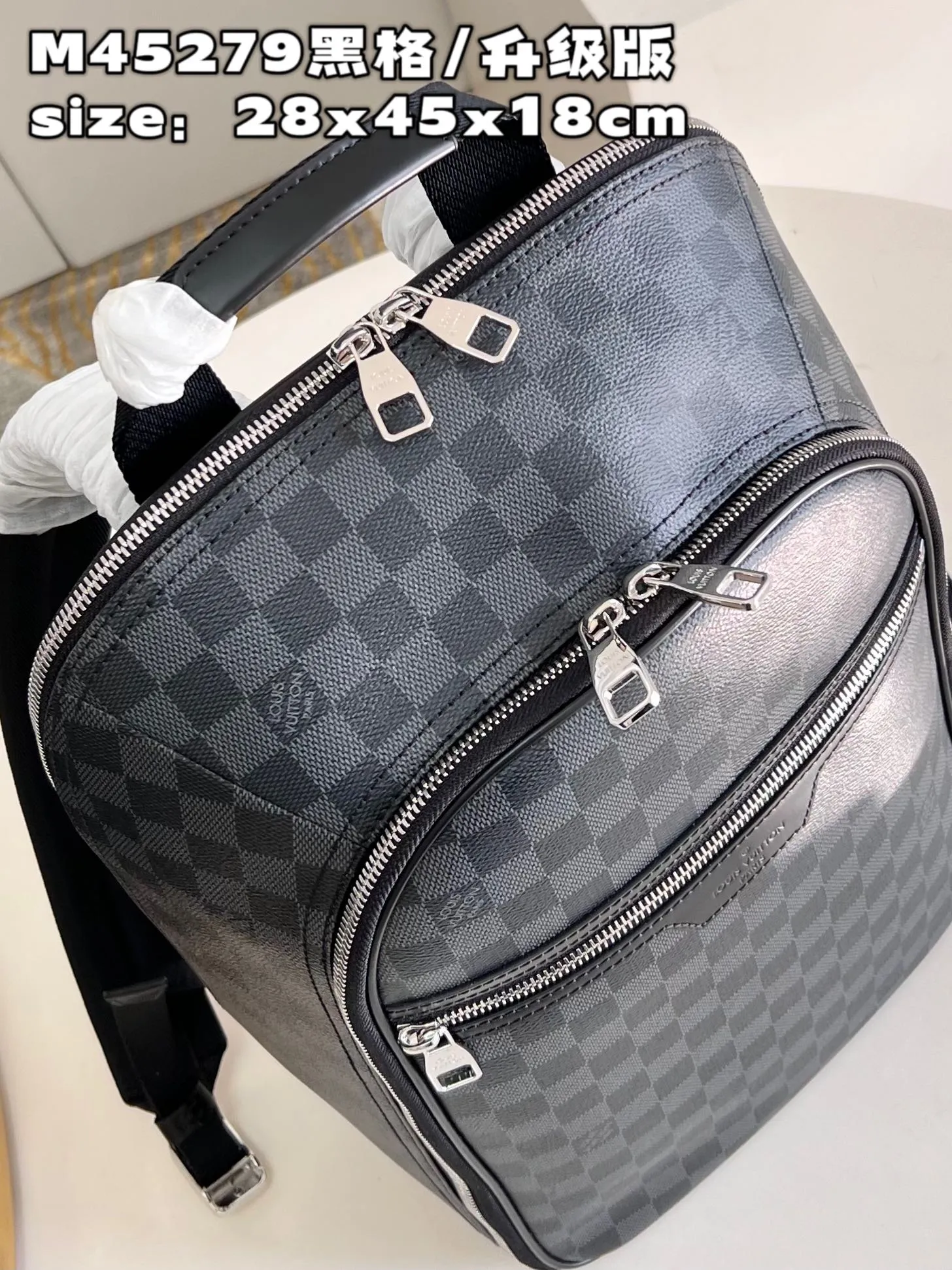 Louis Vuitton bag - LITELUX