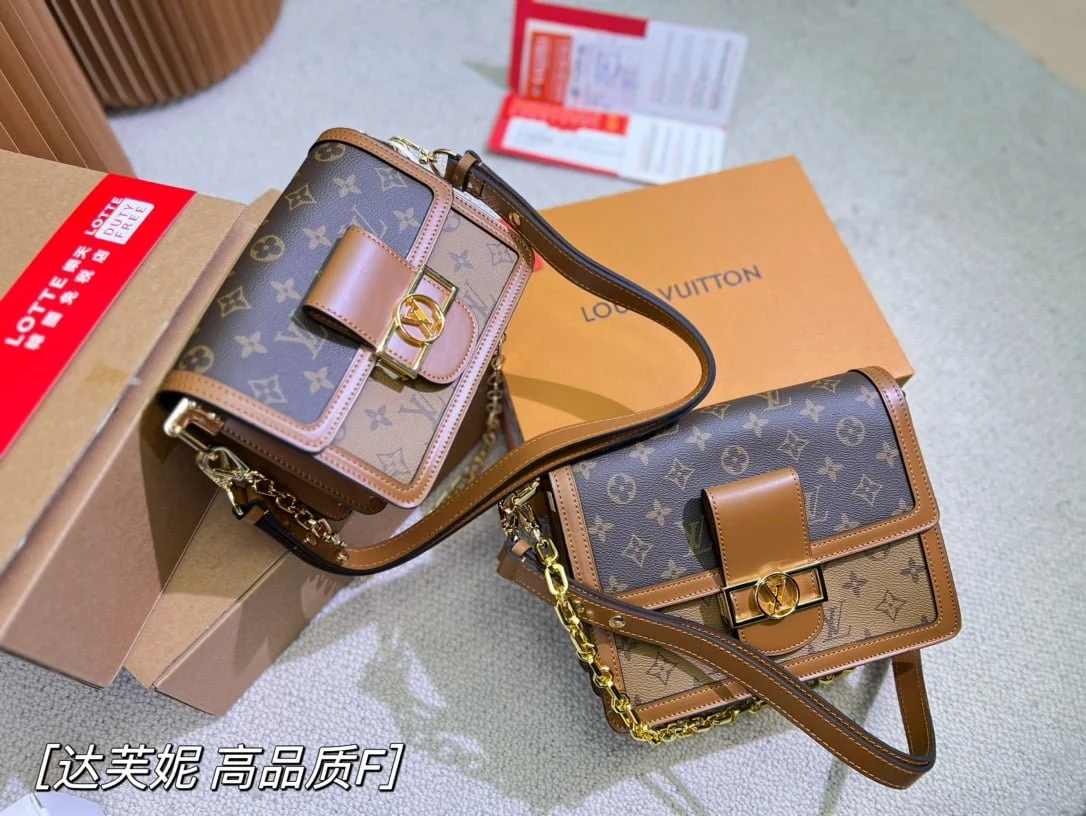 Louis Vuitton / LV Classic Daphne with chain ➕ belt strap Size :20cm/25cm - LITELUX