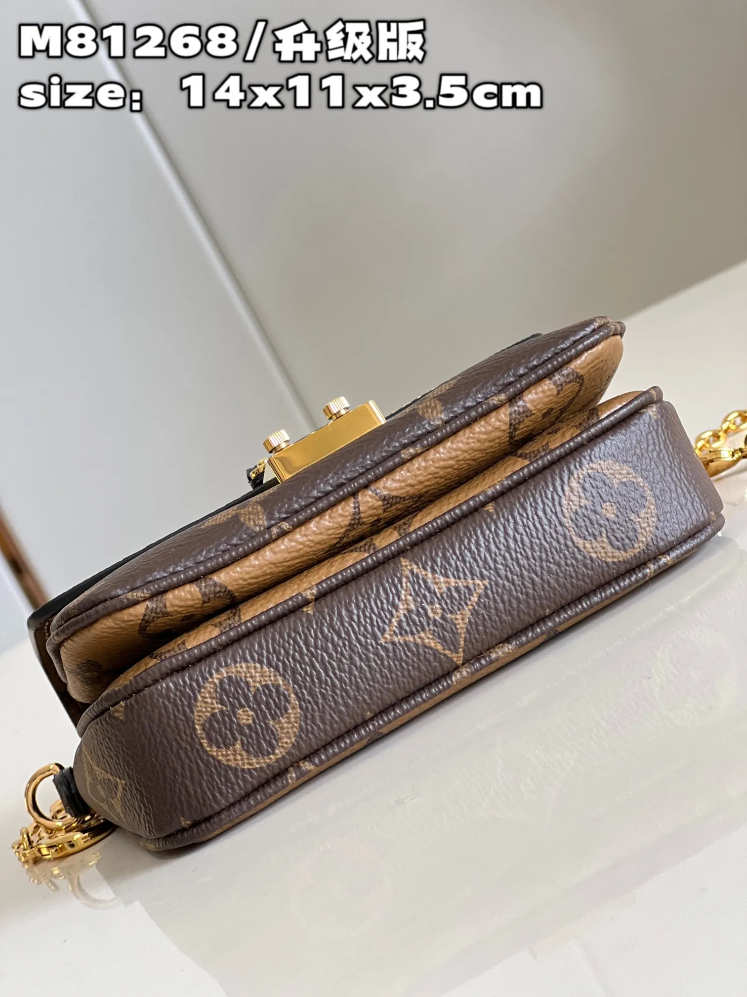 Louis Vuitton bag - LITELUX