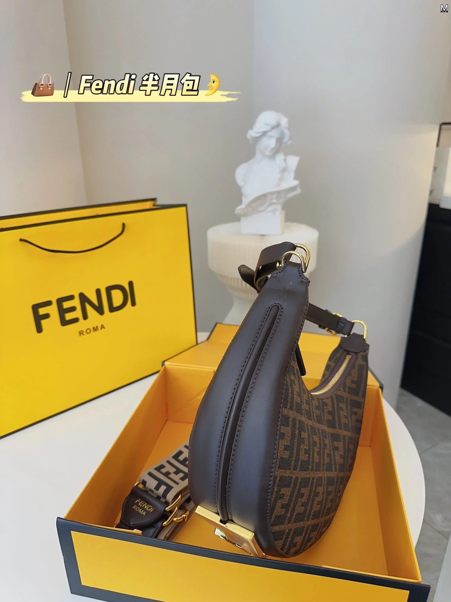 FENDI half moon bag Underarm bag Size: 28*16cm - LITELUX