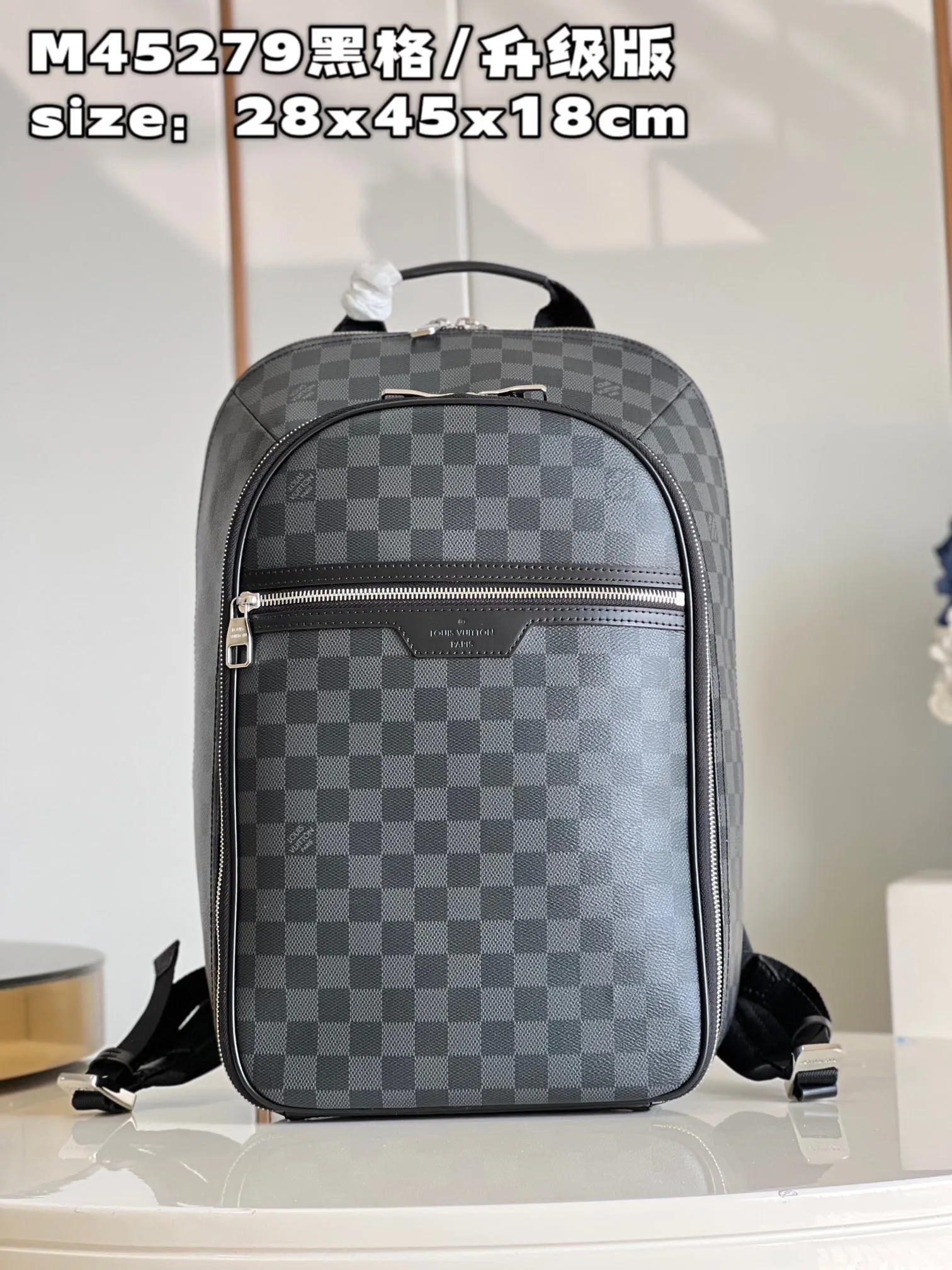 Louis Vuitton bag - LITELUX