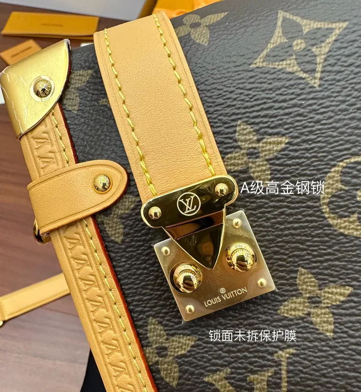 Louis Vuitton bag - LITELUX