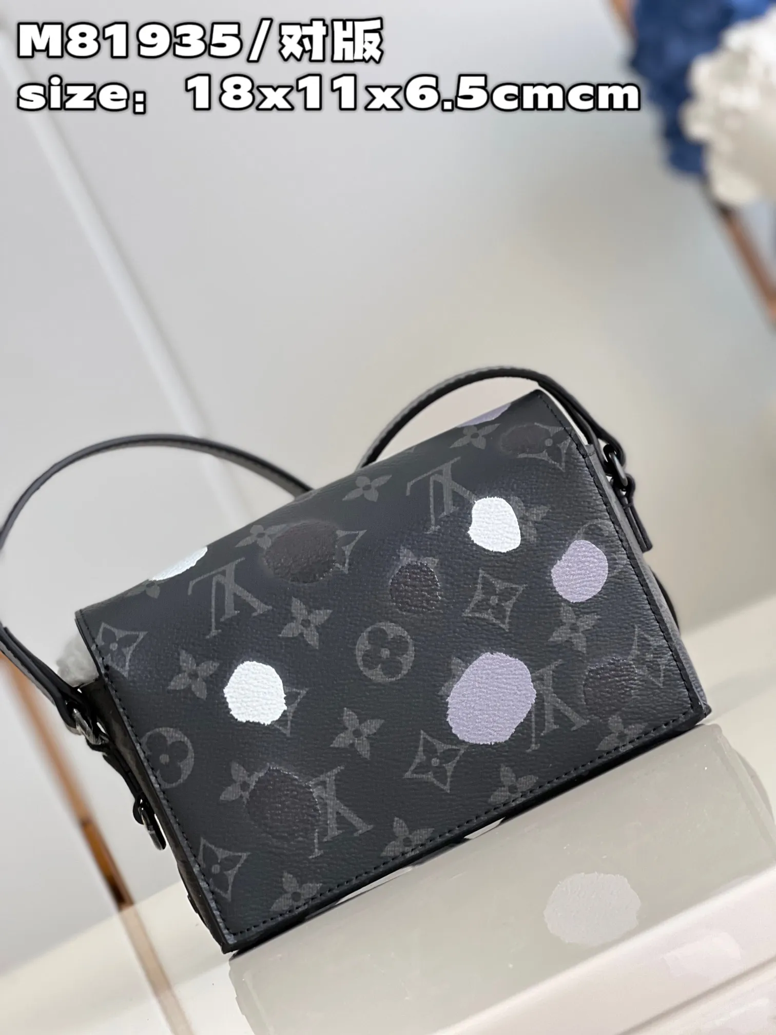 Louis Vuitton bag - LITELUX