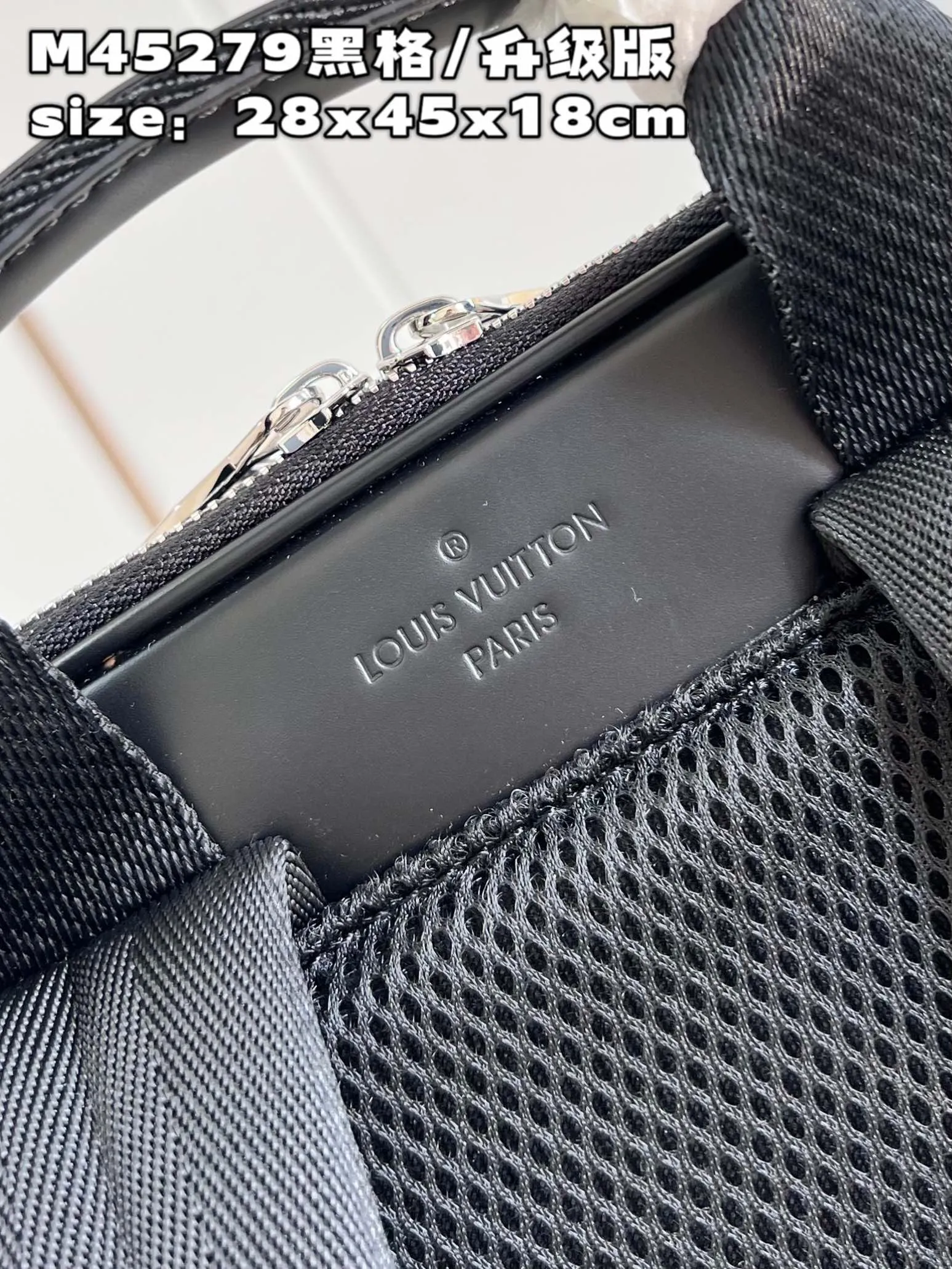 Louis Vuitton bag - LITELUX