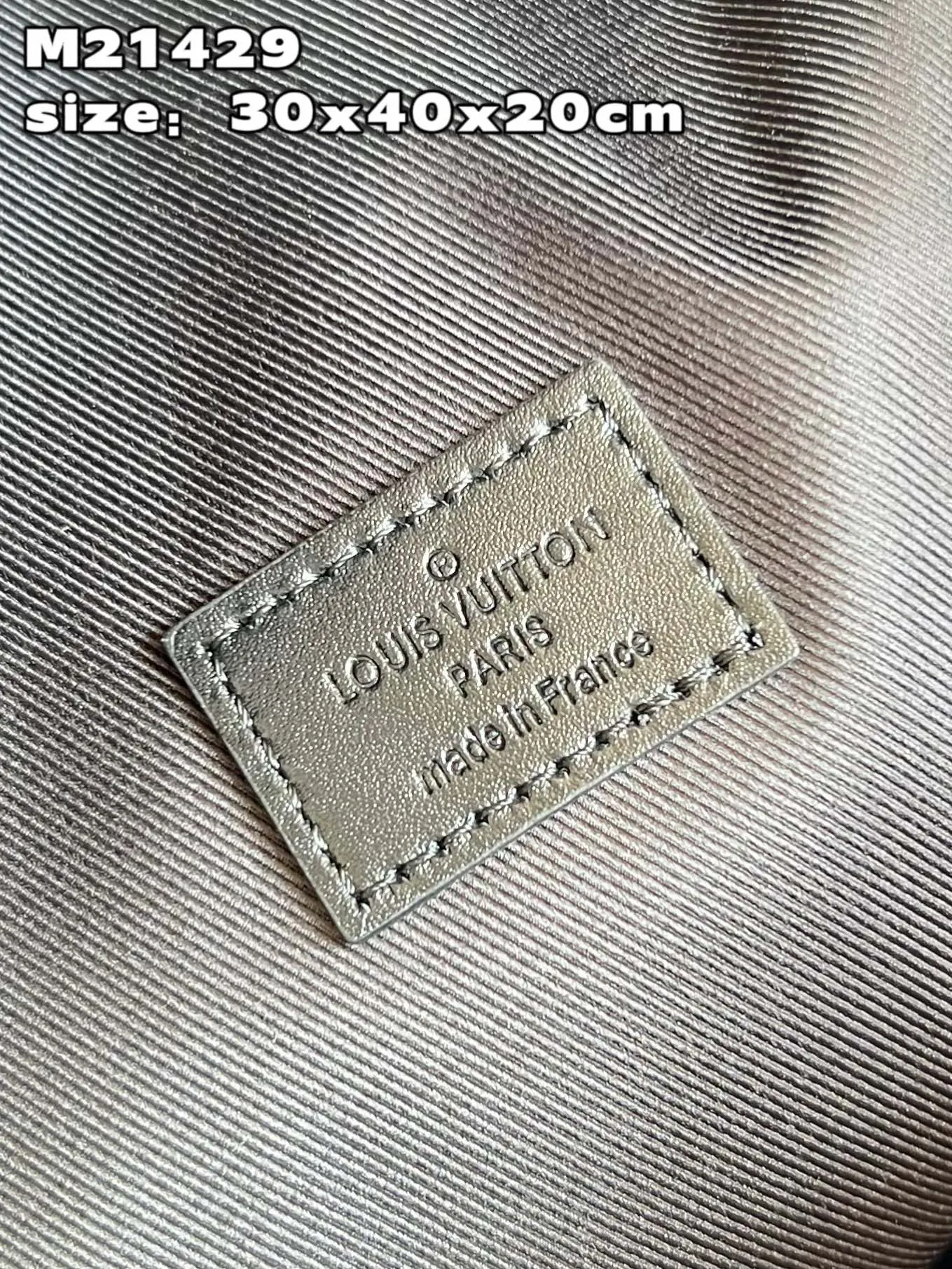 Louis Vuitton bag - LITELUX