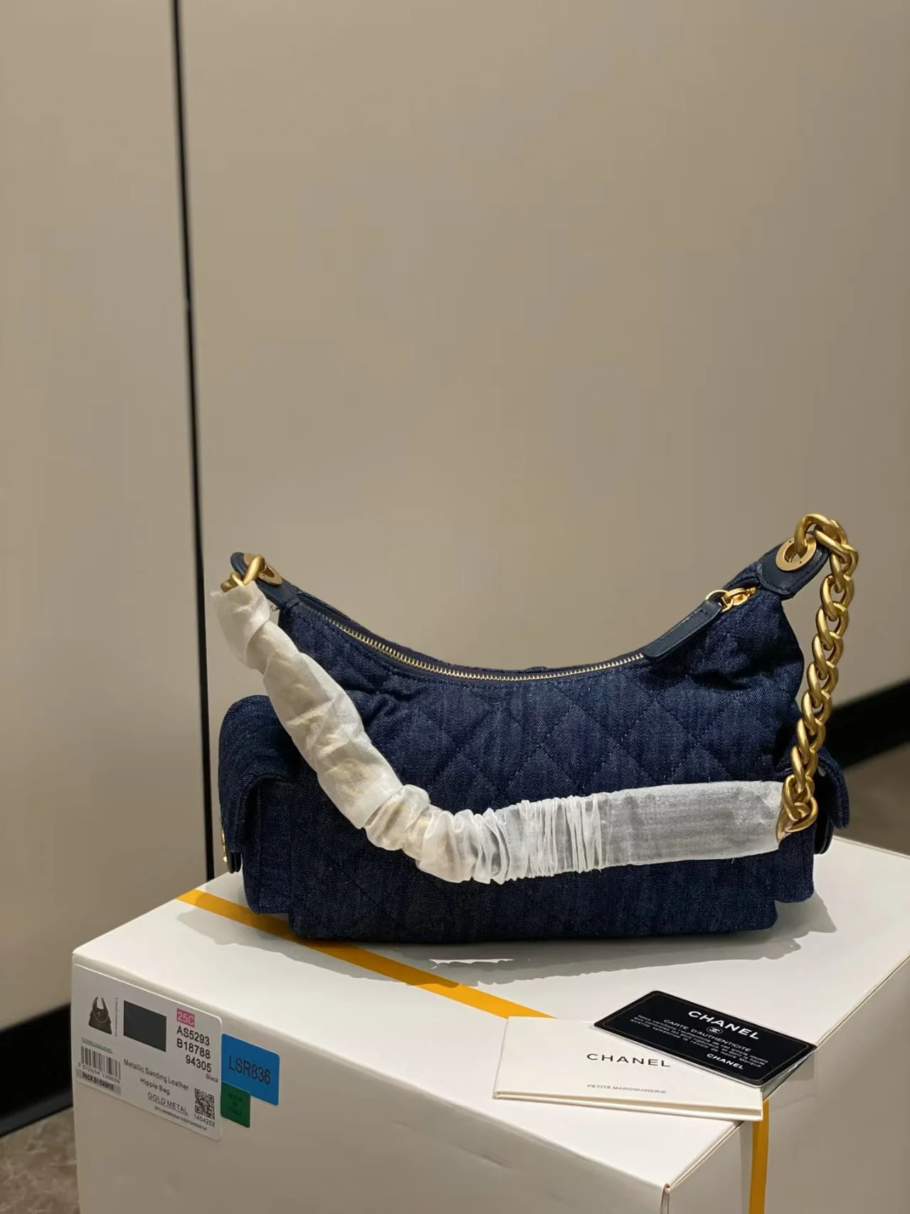 Chanel hobo 25c - LITELUX