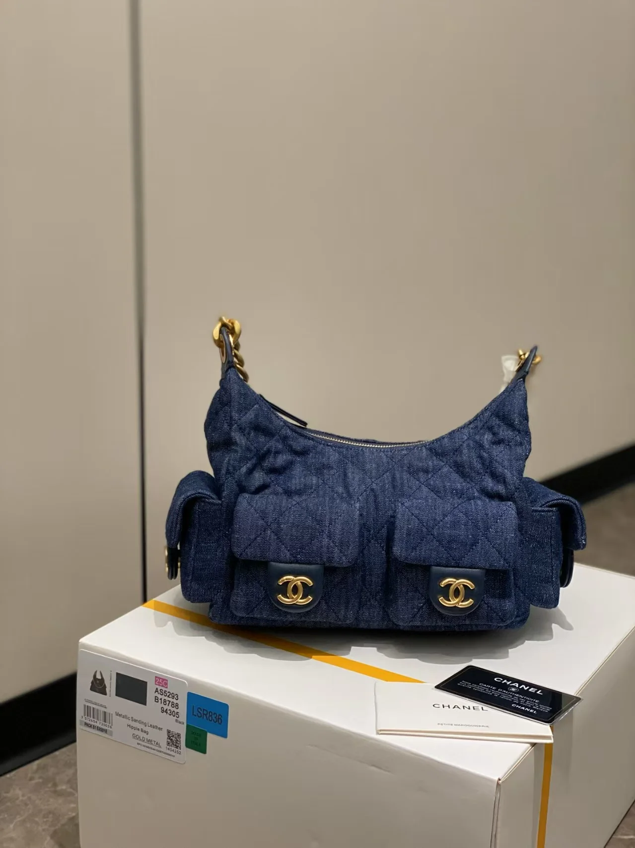 Chanel hobo 25c - LITELUX