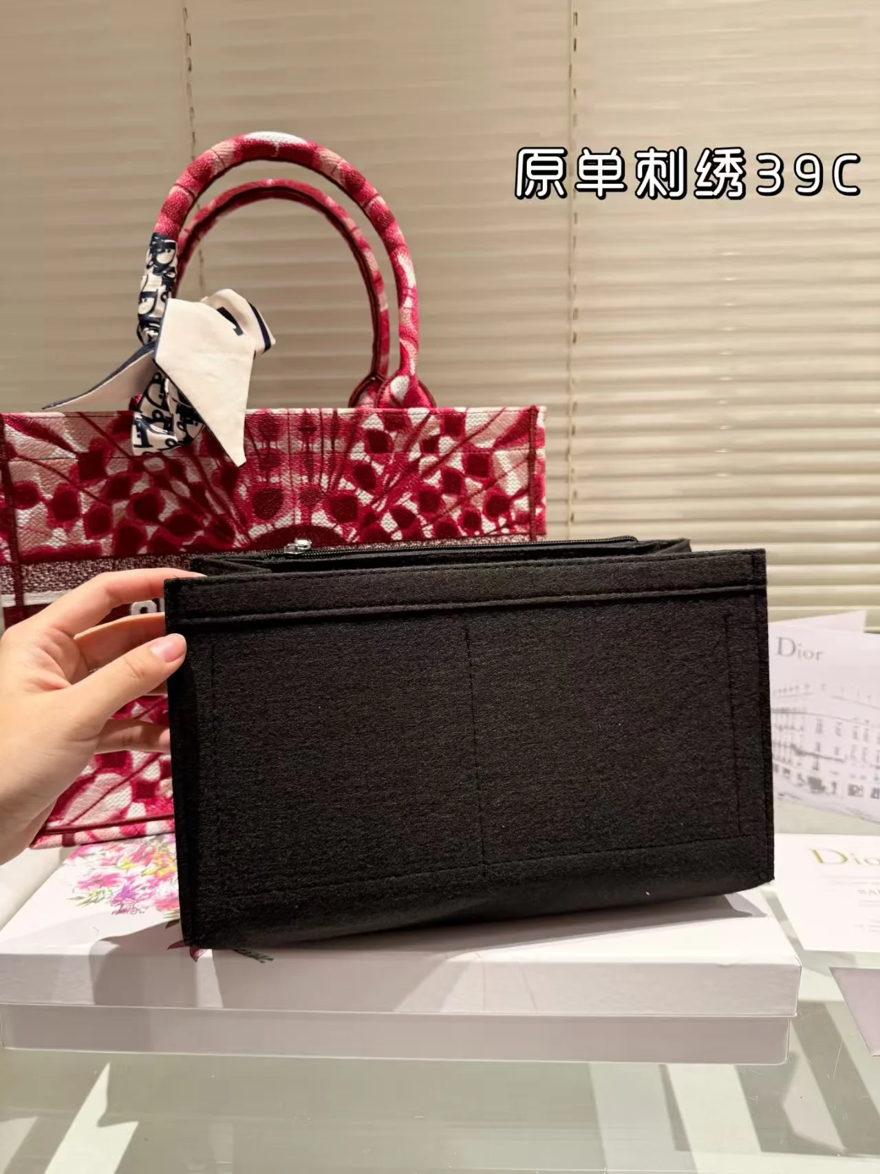 2025 Dior book tote - LITELUX