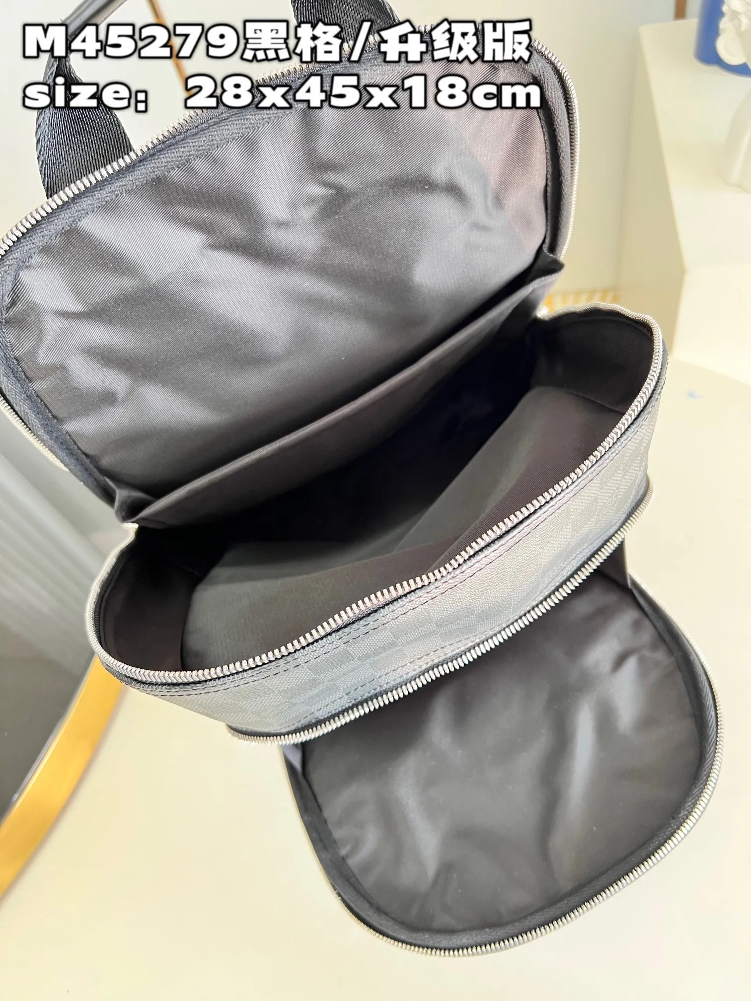 Louis Vuitton bag - LITELUX