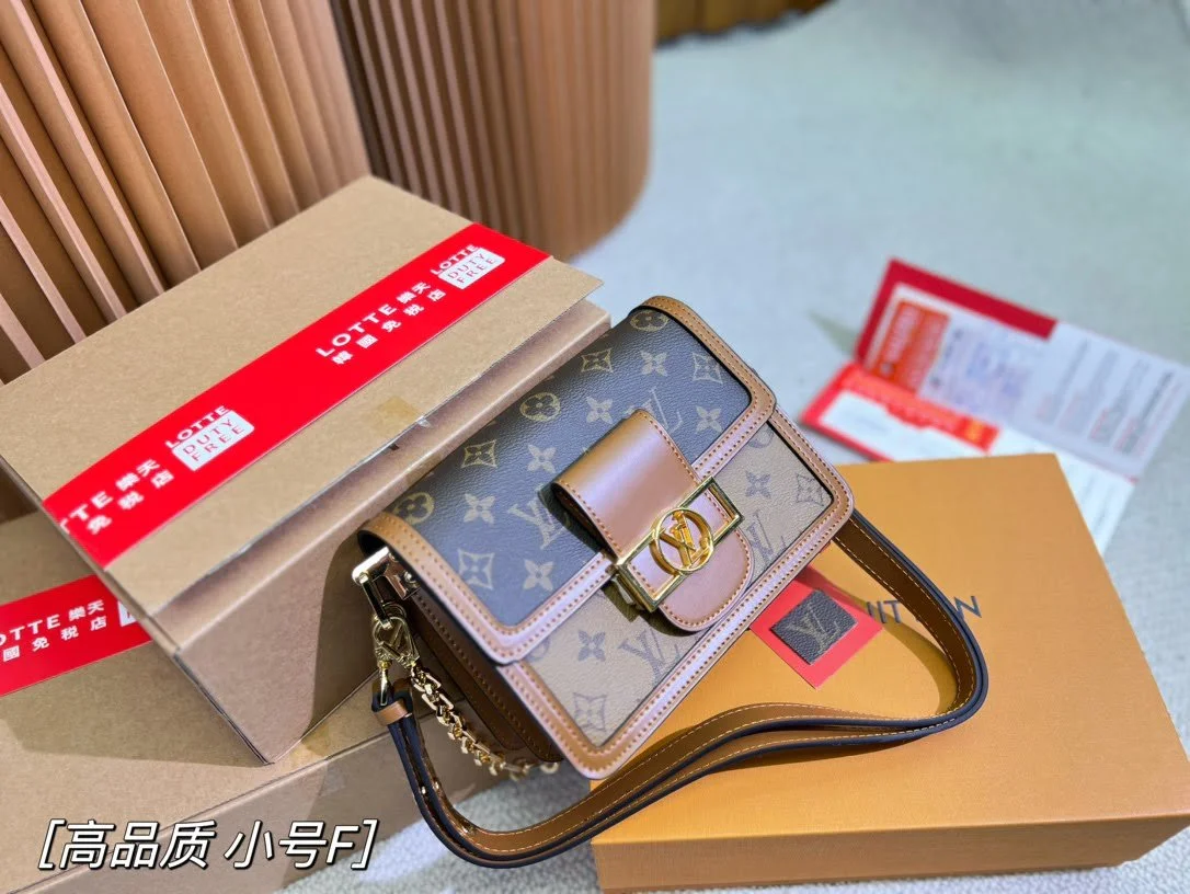 Louis Vuitton / LV Classic Daphne with chain ➕ belt strap Size :20cm/25cm - LITELUX