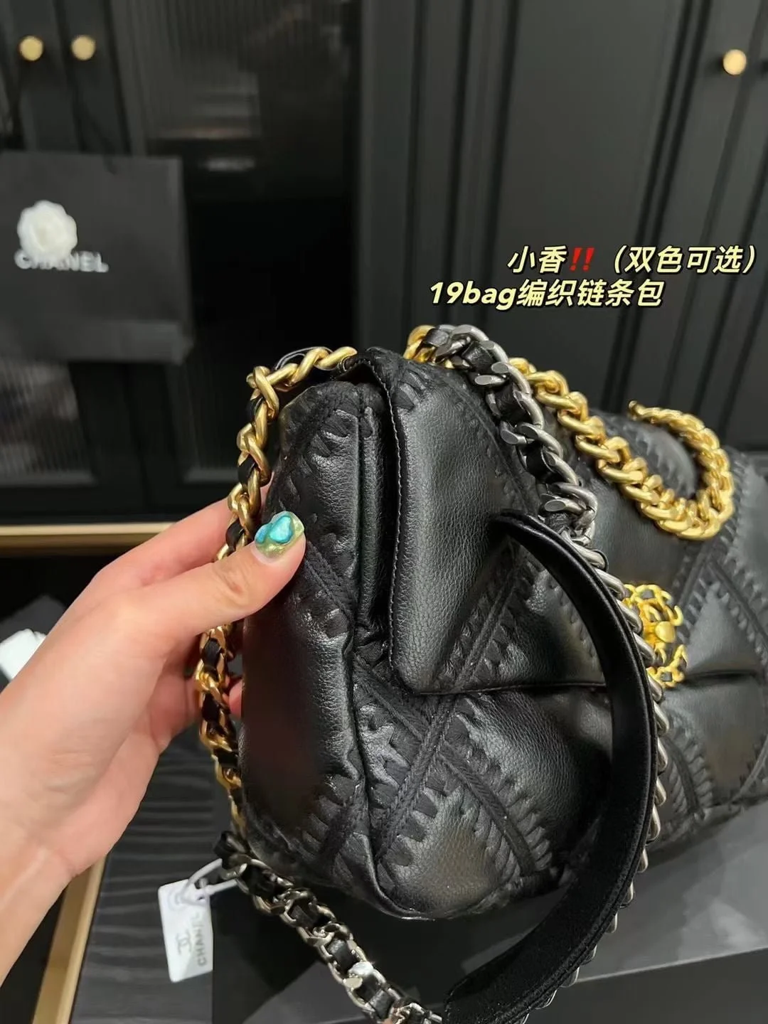 Chanel sheepskin embroidery argyle black Crossbody handbag 1160 size:26cm - LITELUX