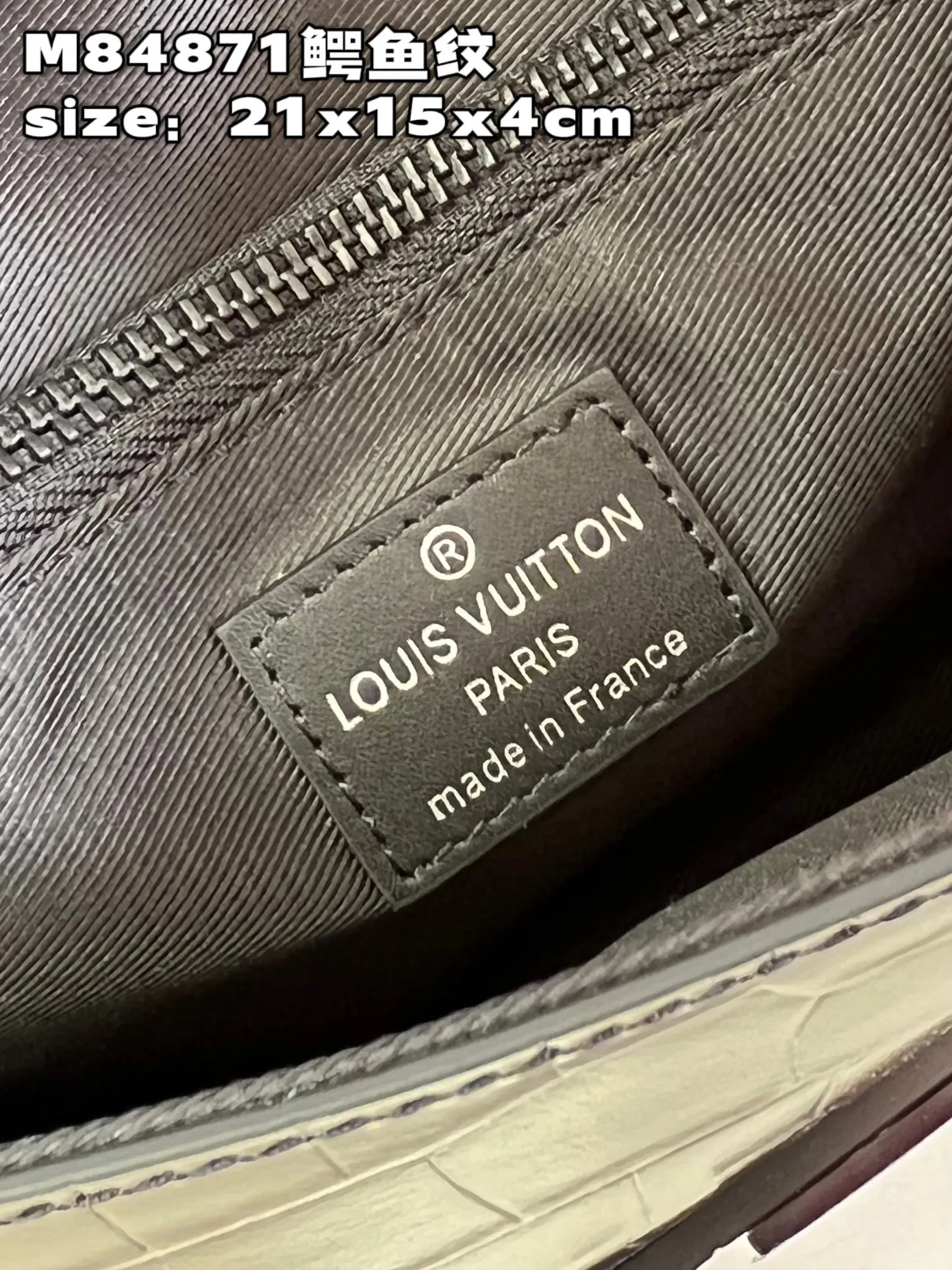 Louis Vuitton bag - LITELUX