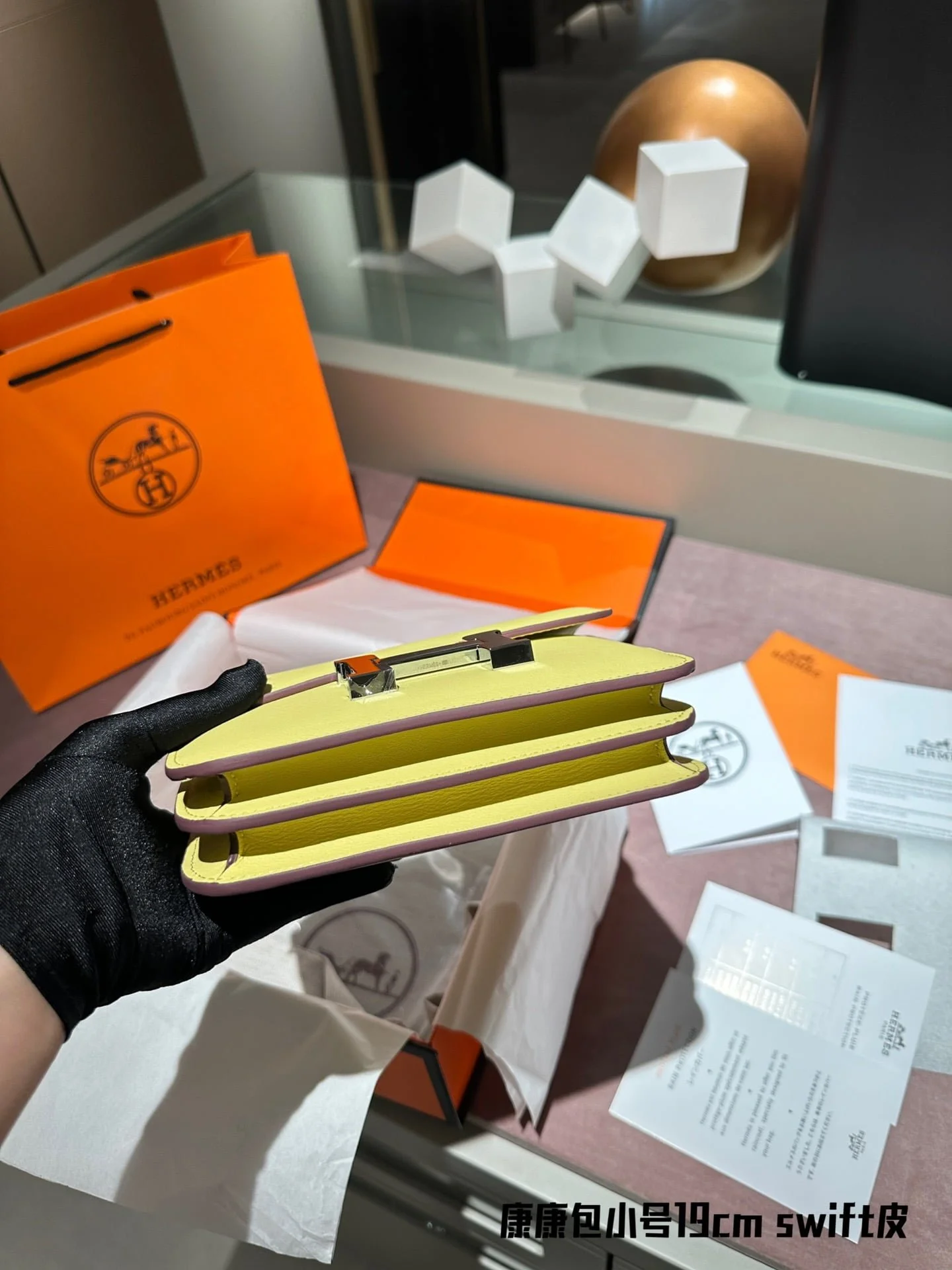 Hermès Constance Swift cowhide leather Sliver Hardware Yellow size: 19cm - LITELUX