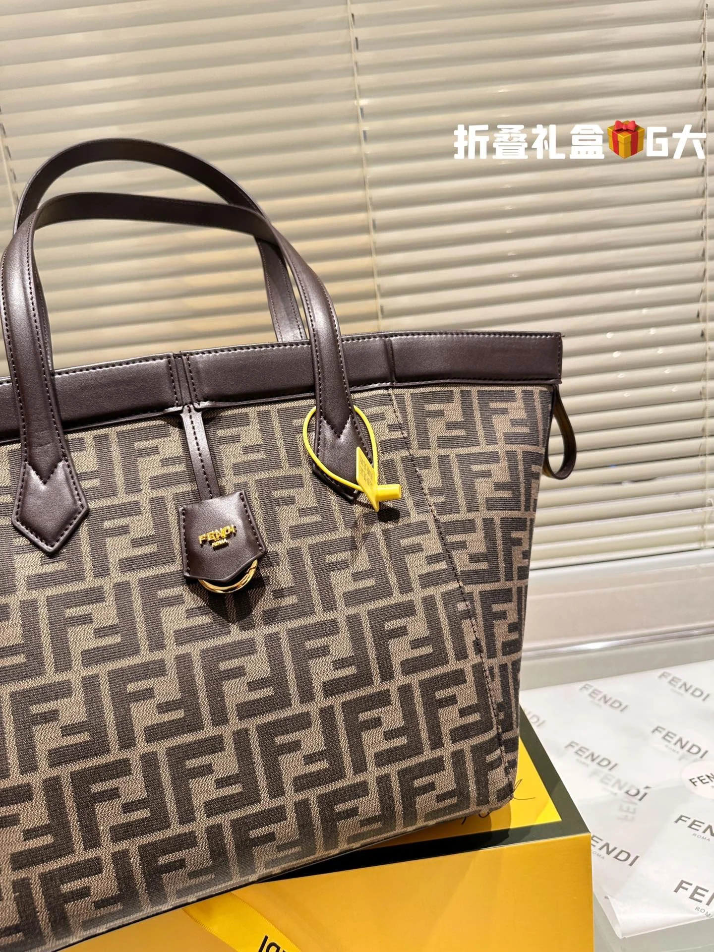 FENDI Origami Shopping bag size:26*28cm - LITELUX
