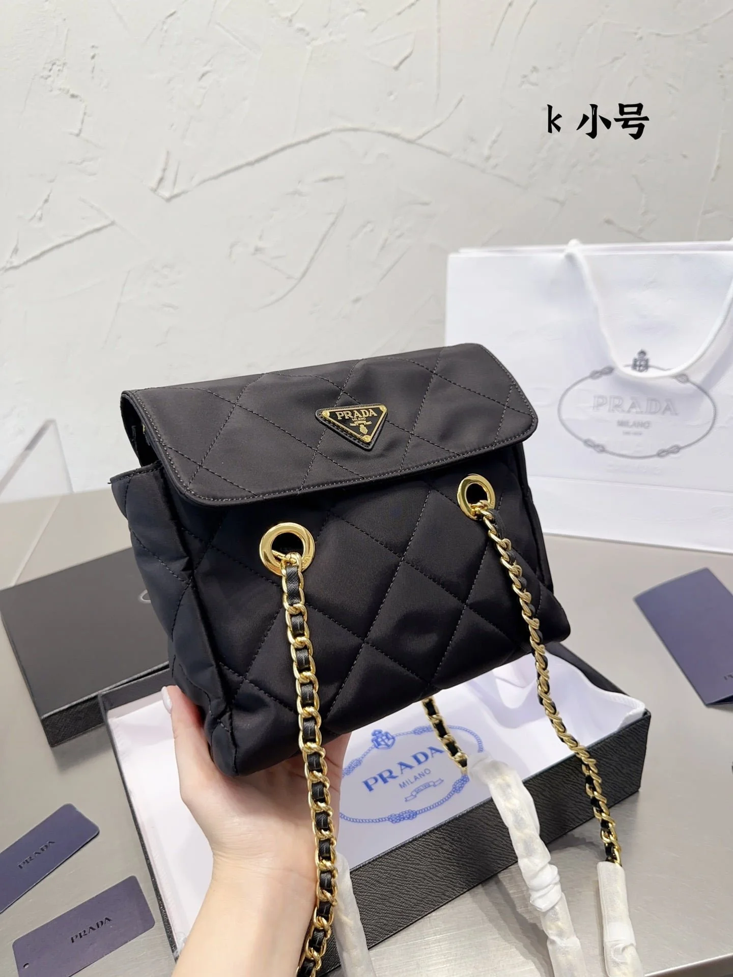 Prada vintage Nylon chain parachute bag size: 22*17 cm - LITELUX