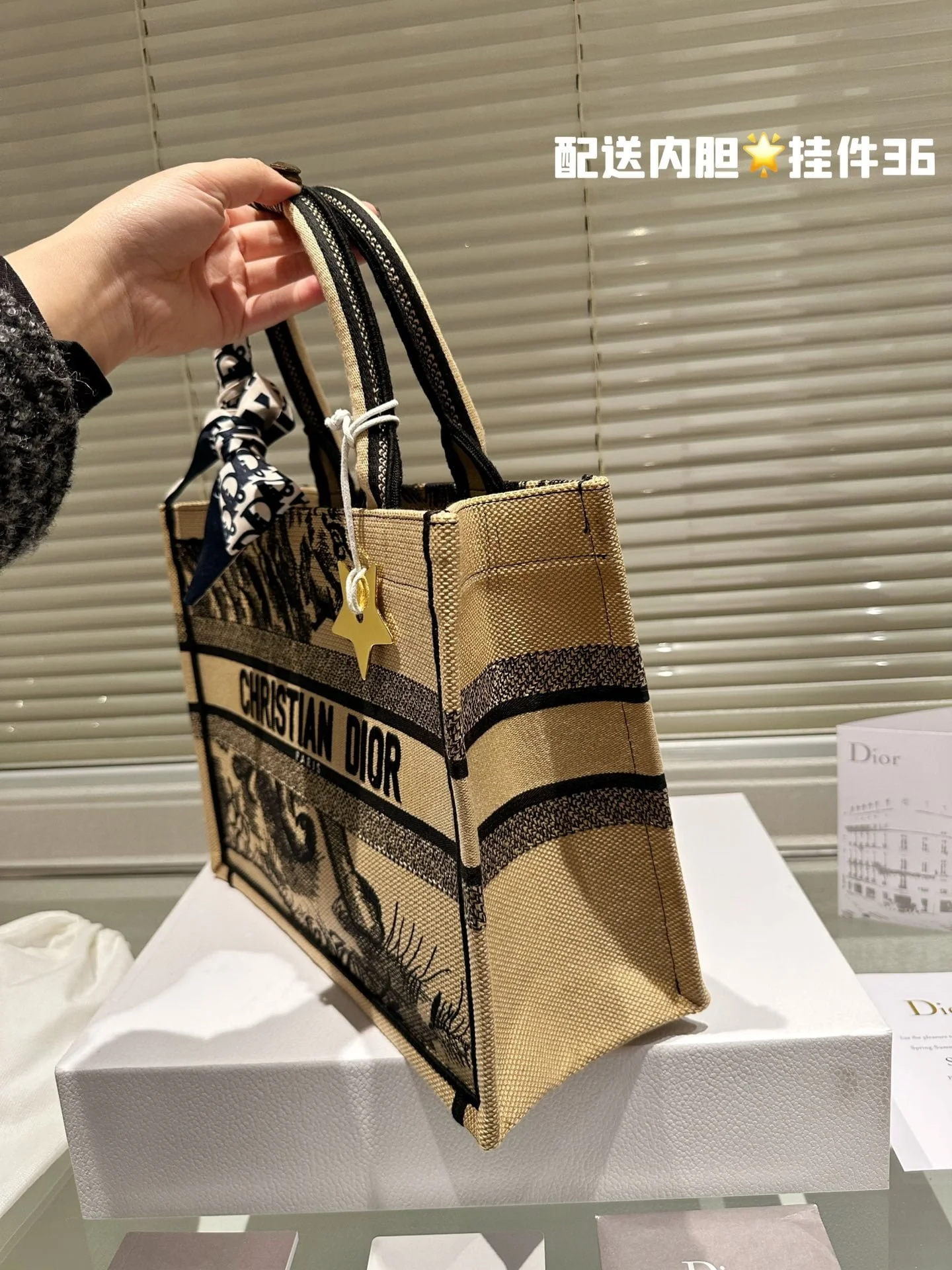 Dior 3D embossment book tote bag size: 42cm /36cm - LITELUX
