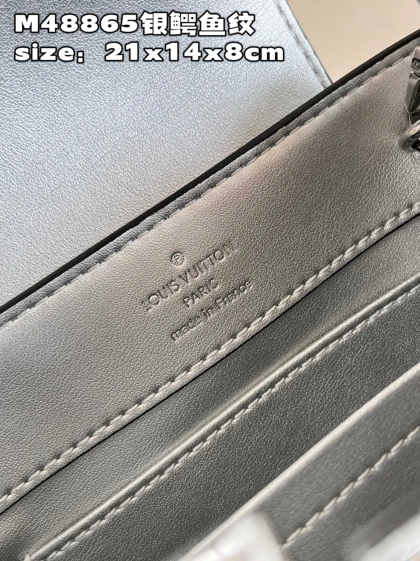 Louis Vuitton bag - LITELUX
