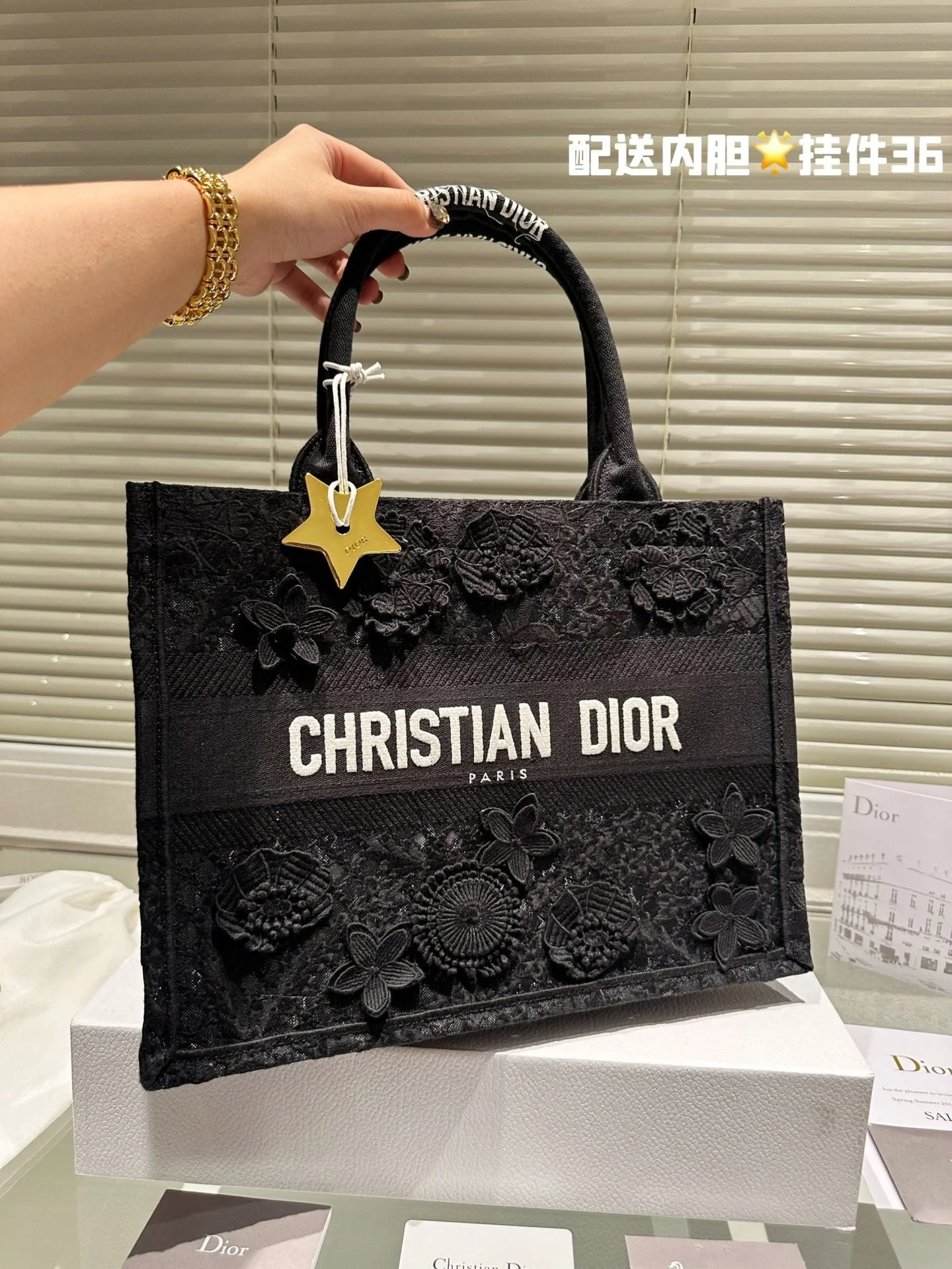 Dior 3D follower embossed jacquard book tote bag black size: 42cm /36cm /26cm - LITELUX