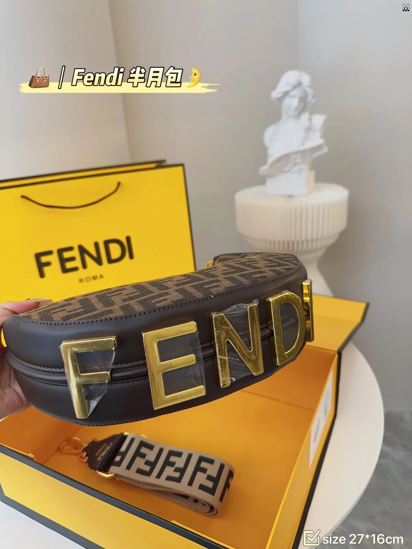FENDI half moon bag Underarm bag Size: 28*16cm - LITELUX