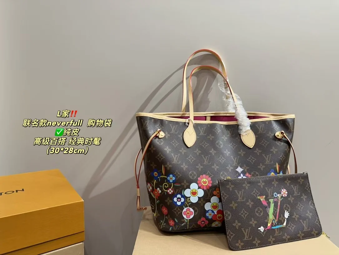 2025 Louis vuitton bag - LITELUX