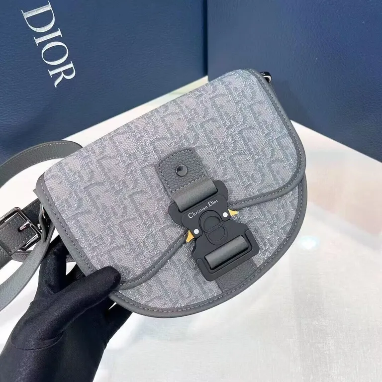 Dior bag - LITELUX