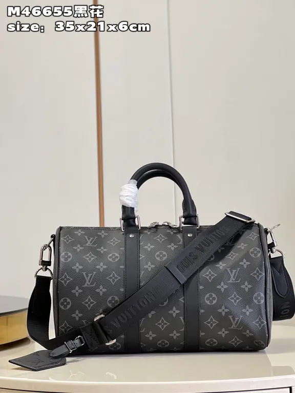 Louis Vuitton bag - LITELUX