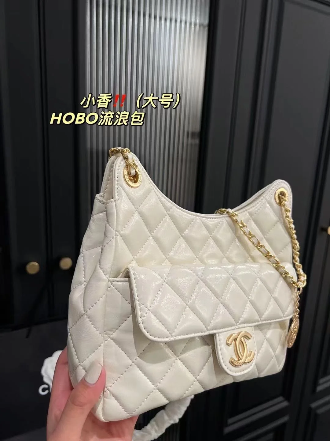 Chanel HOBO bag Oil wax leather white 3690 size: 22*20cm - LITELUX