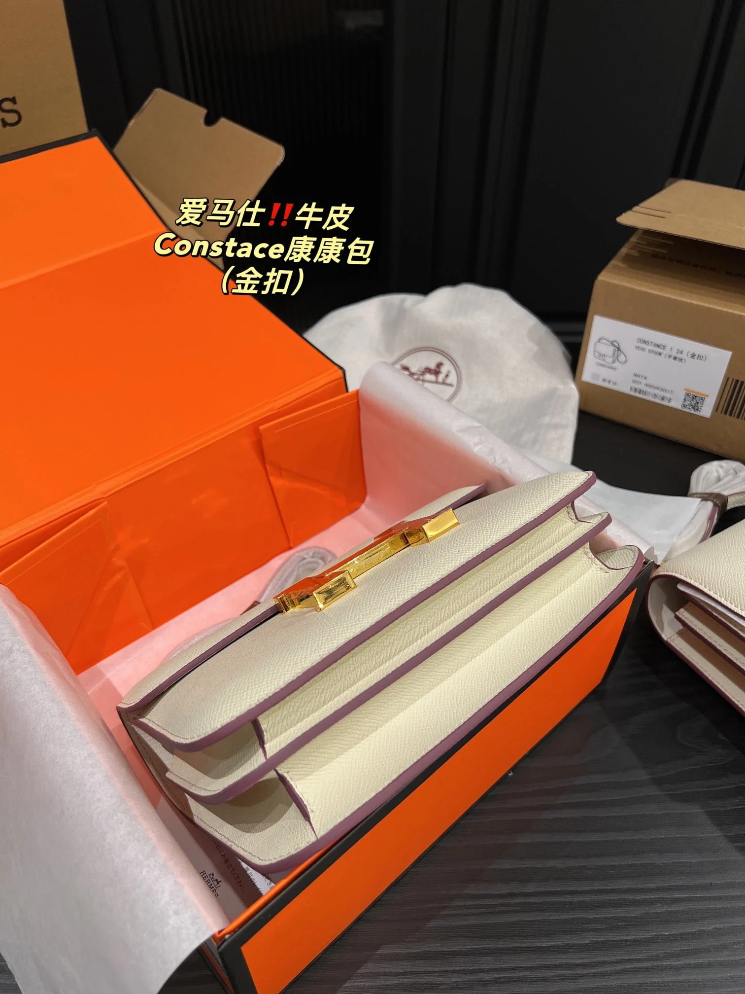 Hermès Constance Swift cowhide leather white Gold hardware size: 23cm/19cm - LITELUX