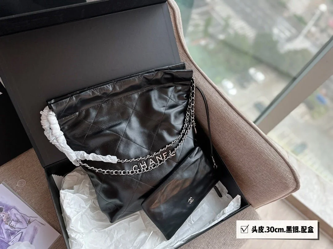 CHANEL Pearl garbage bag black with sliver hardware size:30*32cm - LITELUX