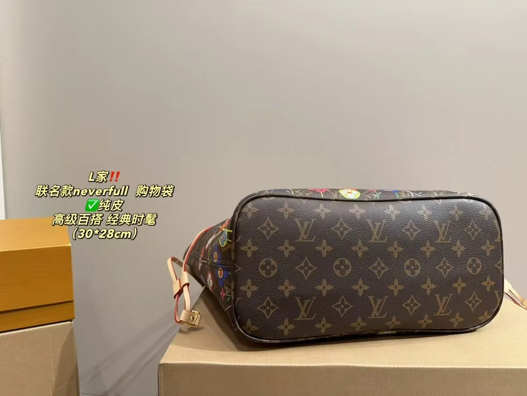 2025 Louis vuitton bag - LITELUX