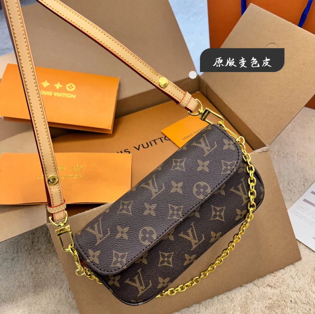 Louis Vuitton bag - LITELUX