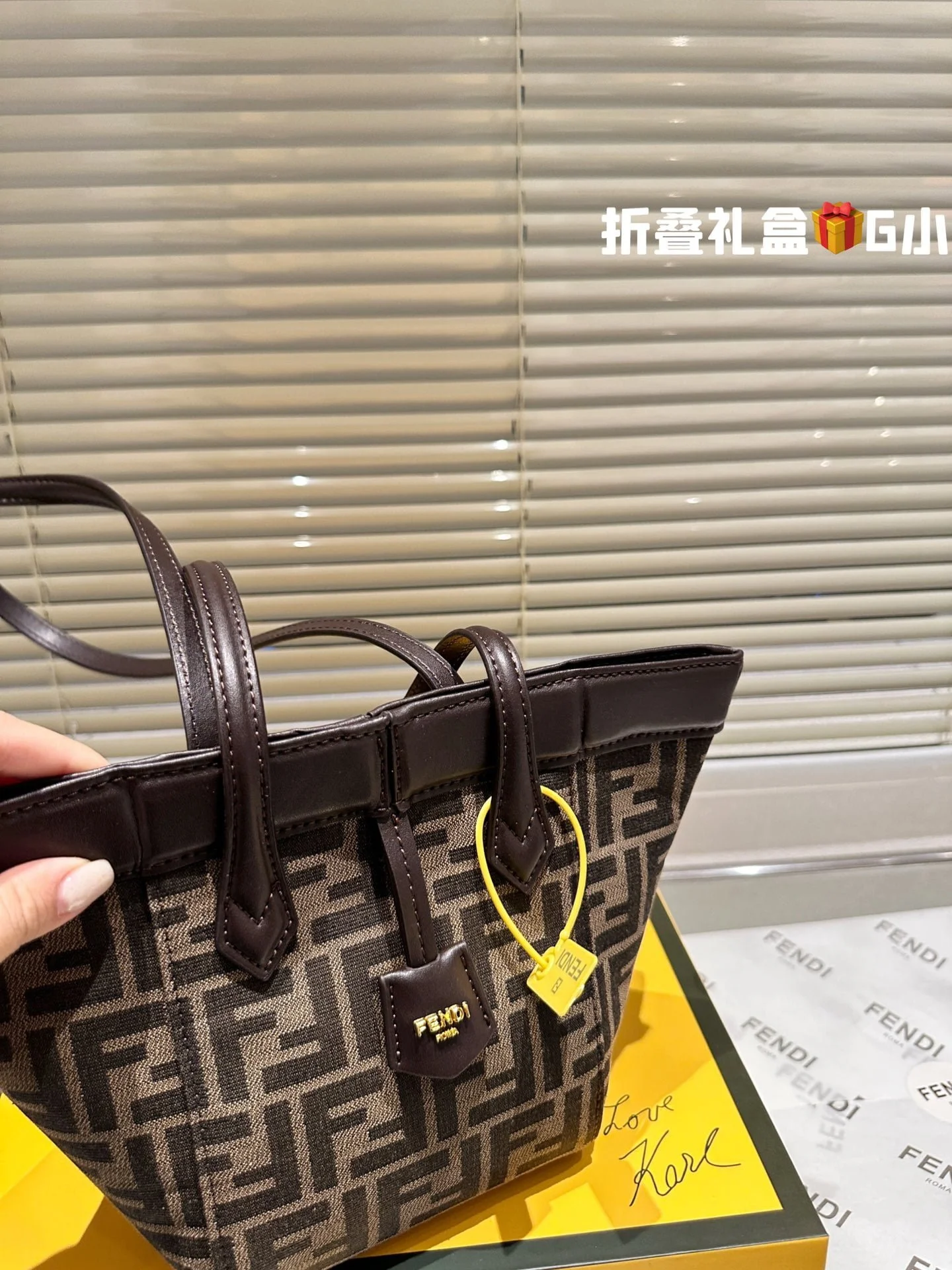 FENDI Origami Shopping bag size:14*20cm - LITELUX