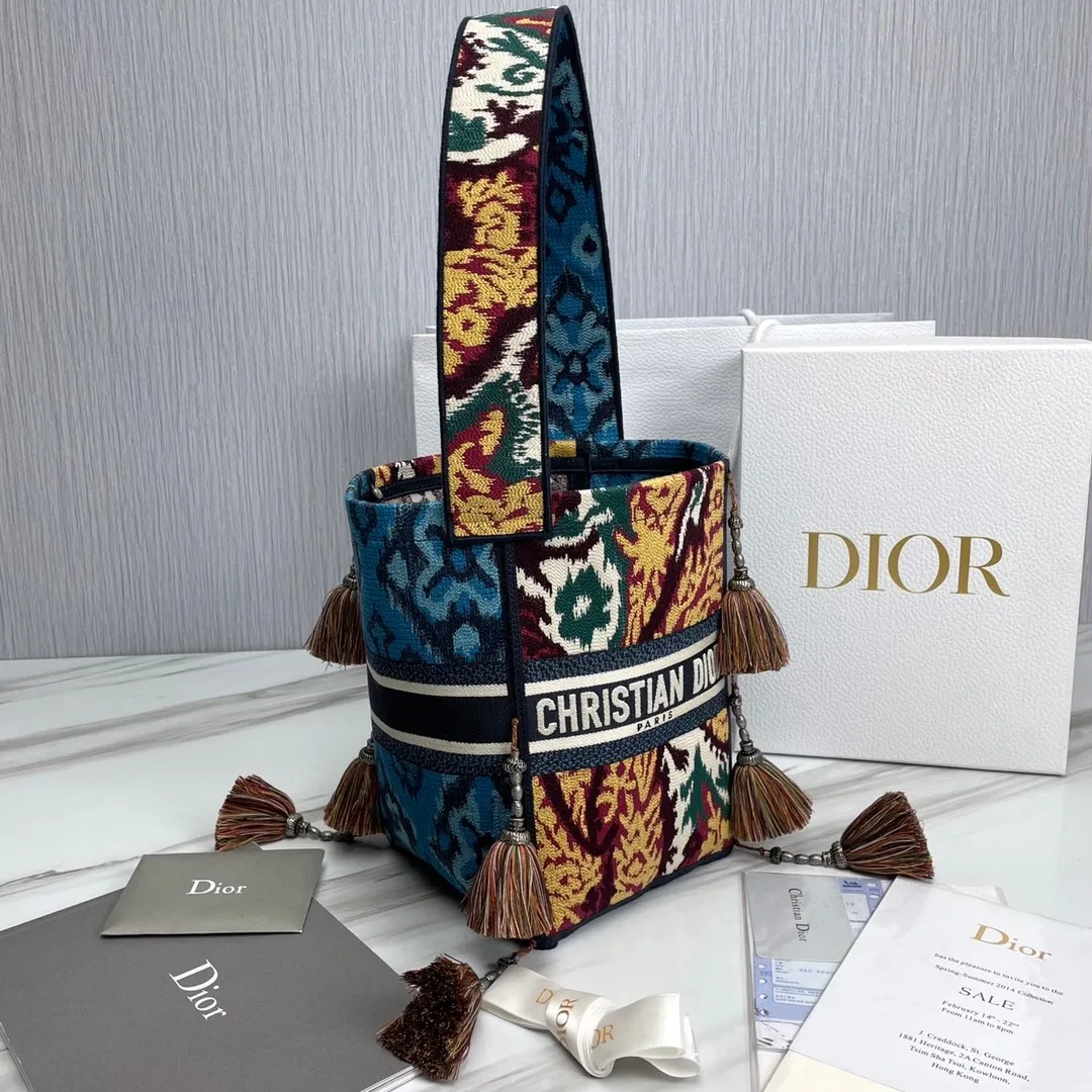 Dior Bag  – 112561453 - LITELUX