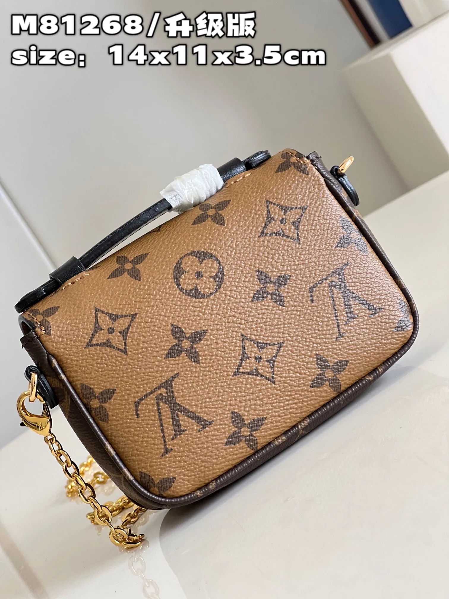 Louis Vuitton bag - LITELUX