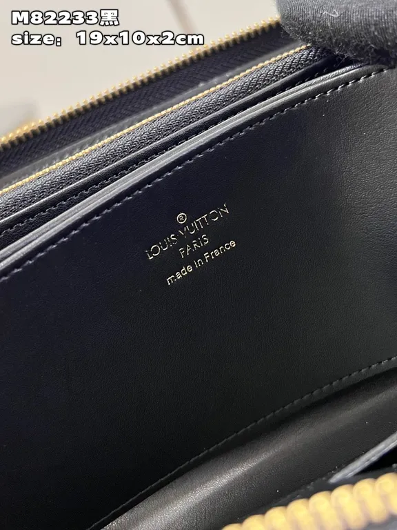 Louis Vuitton bag - LITELUX