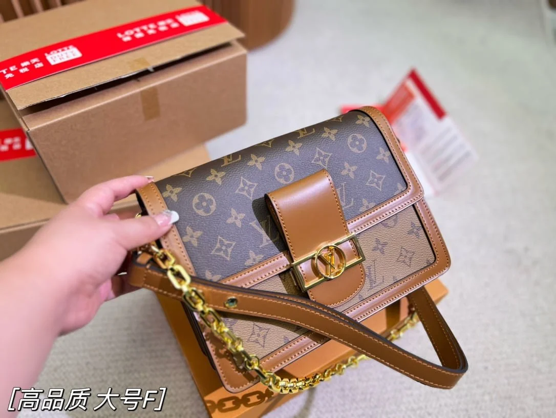 Louis Vuitton / LV Classic Daphne with chain ➕ belt strap Size :20cm/25cm - LITELUX