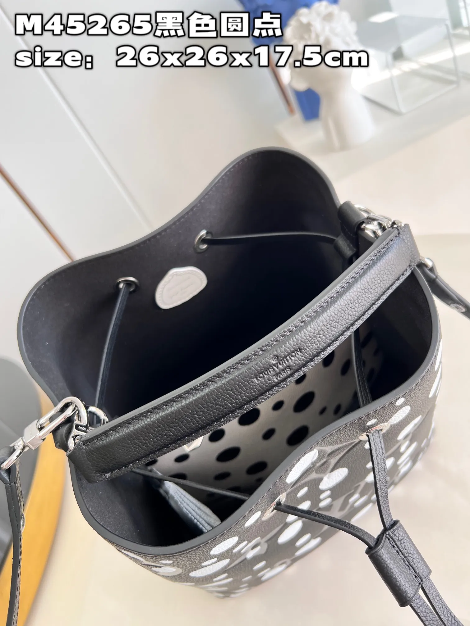 Louis Vuitton bag - LITELUX