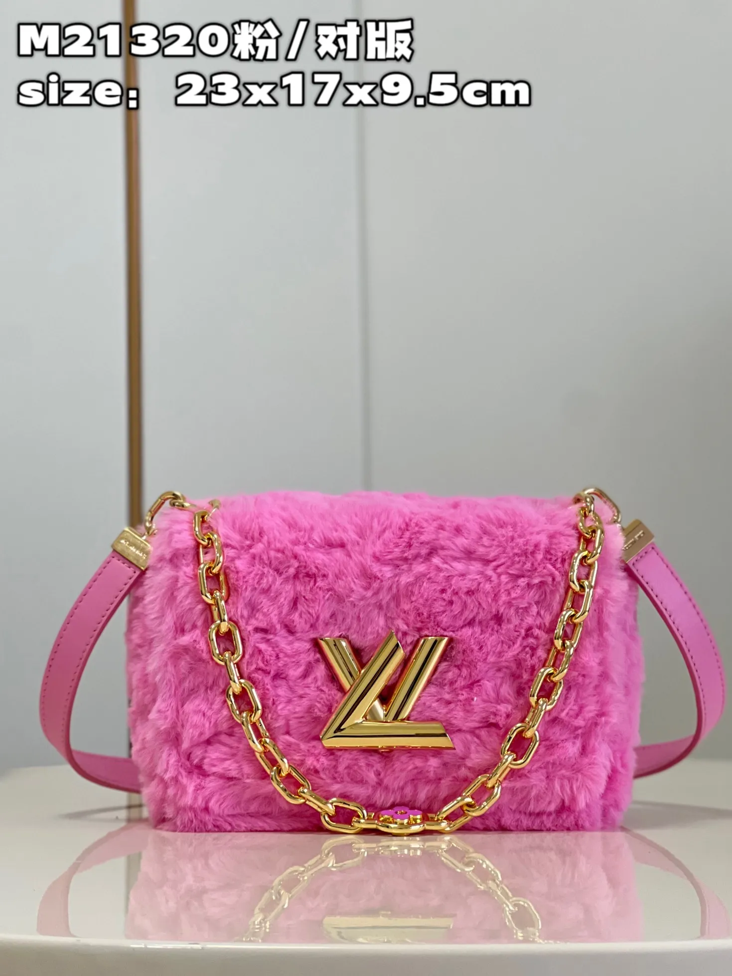 Louis Vuitton bag - LITELUX