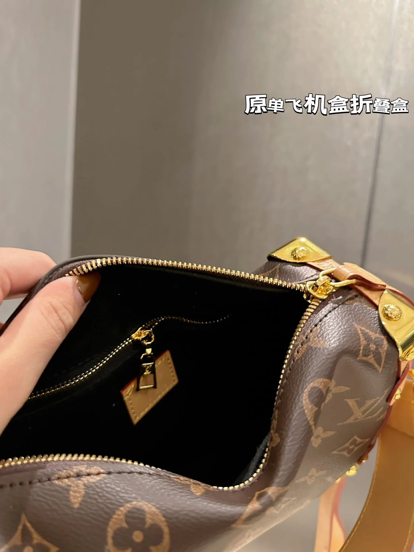 Louis Vuitton / LV Side trunk size: 23*16cm - LITELUX