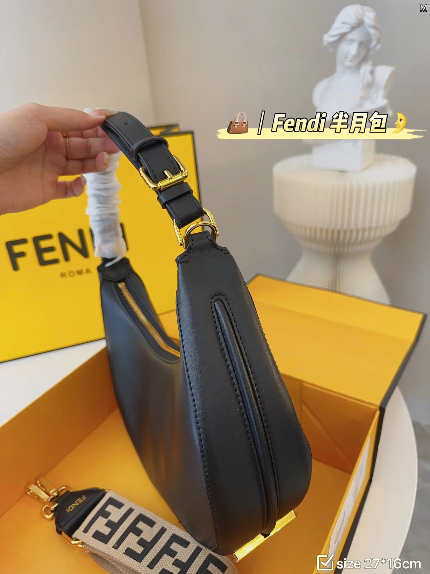 FENDI half moon bag Underarm bag Black Size: 28*16cm - LITELUX