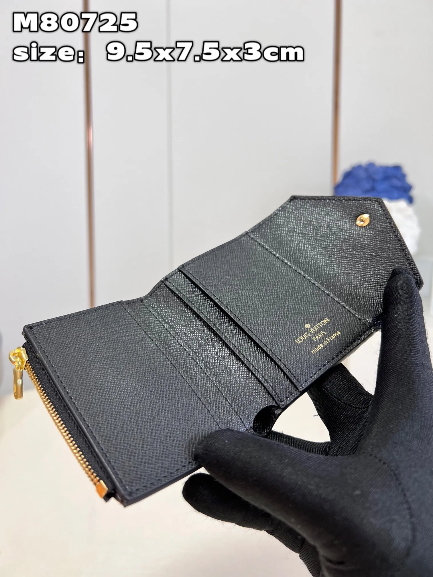 Louis Vuitton bag - LITELUX