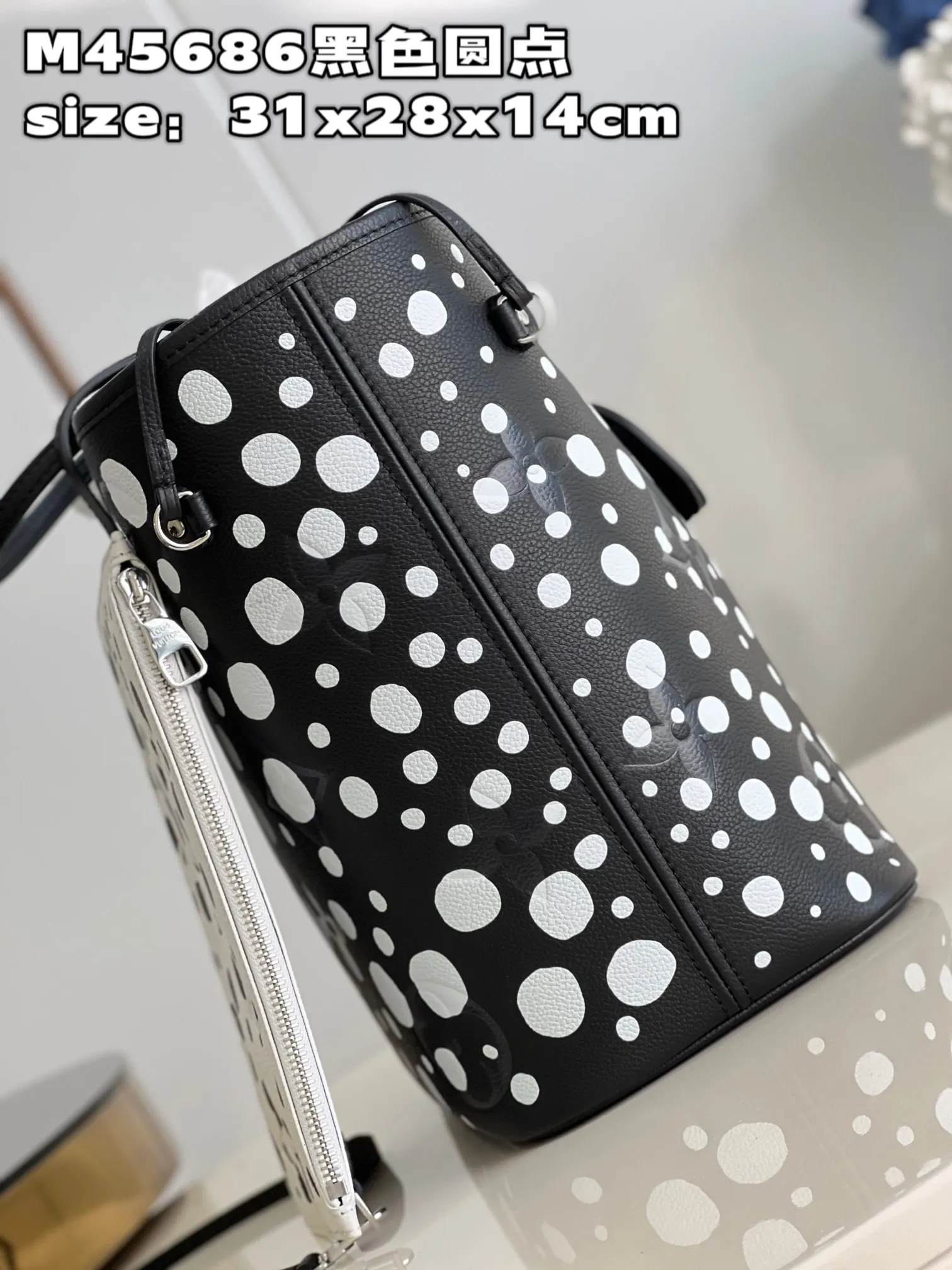 Louis Vuitton bag - LITELUX