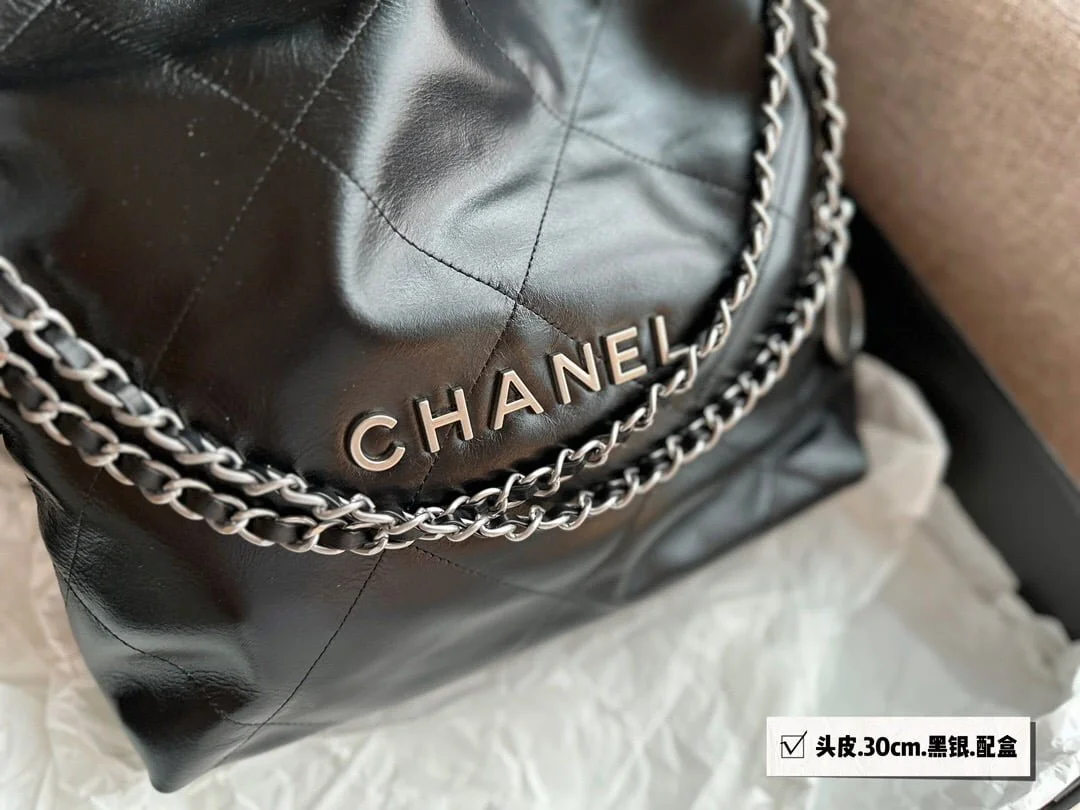 CHANEL Pearl garbage bag black with sliver hardware size:30*32cm - LITELUX